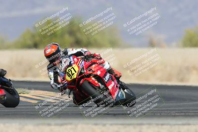 media/Apr-19-2025-CVMA (Sat) [[586b59ad56]]/Race 13-Amateur Supersport Open/